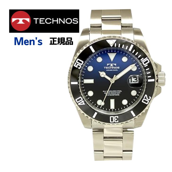 TECHNOS 回転ベゼル 10気圧防水 時計電池入り
