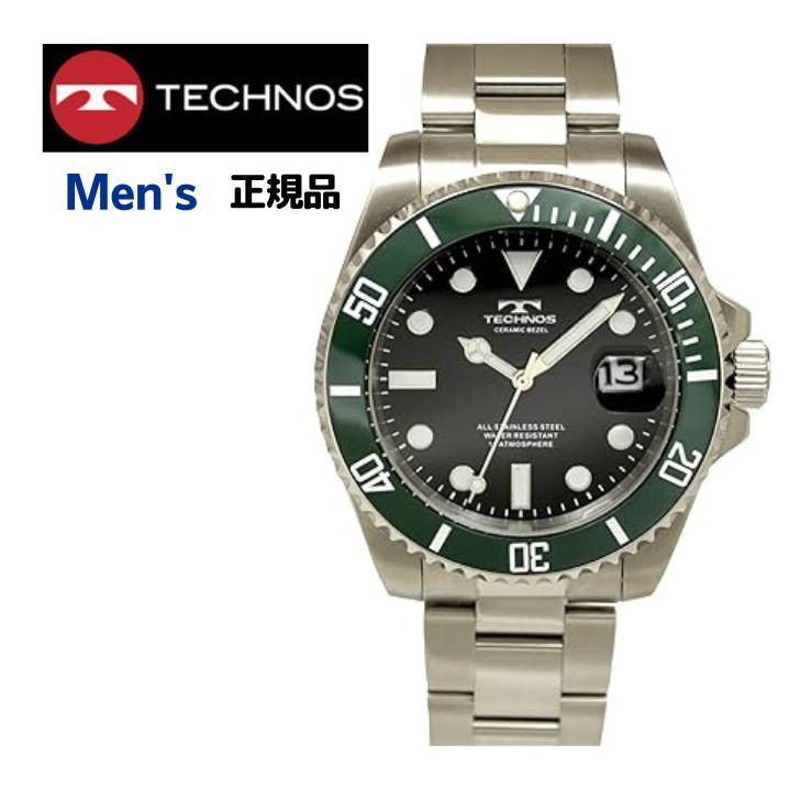 美品！20年もの…TECHNOS シルバー アナログ 時計