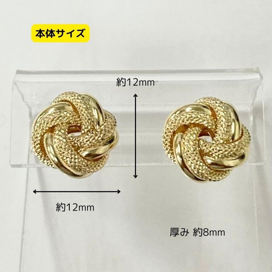 UNOAERRE（ウノアエレ） 10024 正規品 K18 18金 ゴールド ピアス