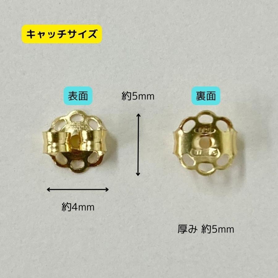 UNOAERRE（ウノアエレ） 10024 正規品 K18 18金 ゴールド ピアス