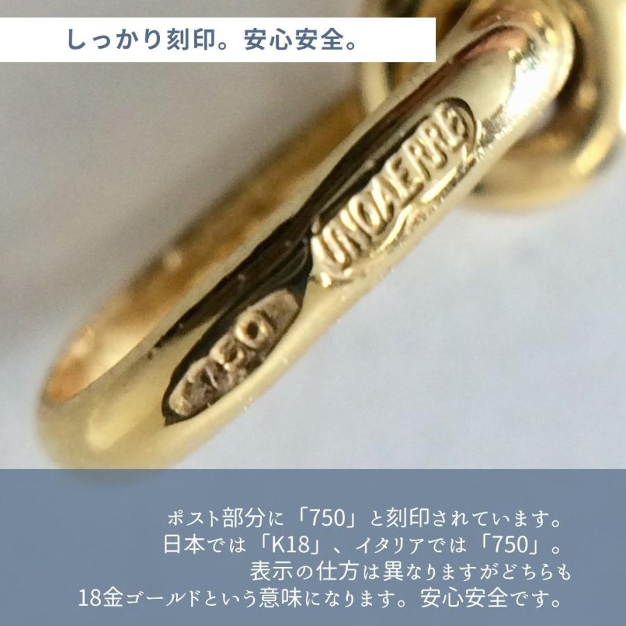UNOAERRE（ウノアエレ） 12053 正規品 K18 18金 ゴールド ペンダント 