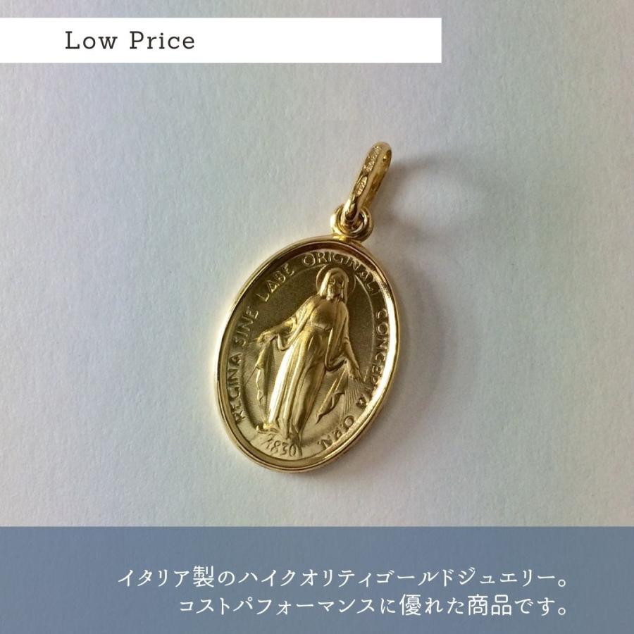 UNOAERRE（ウノアエレ） 12053 正規品 K18 18金 ゴールド ペンダント 