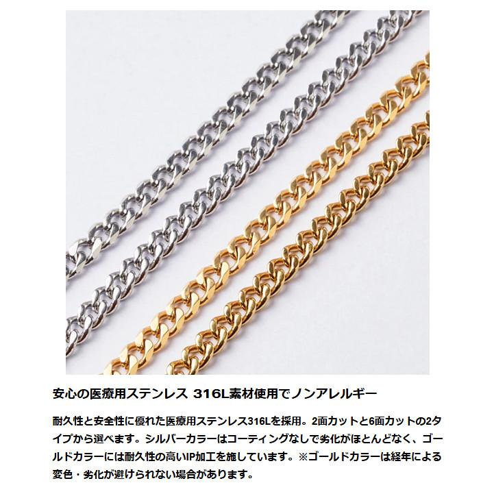 アンラスト UNrust 喜平 KiHei 正規品 磁気ネックレス 53cm 6面