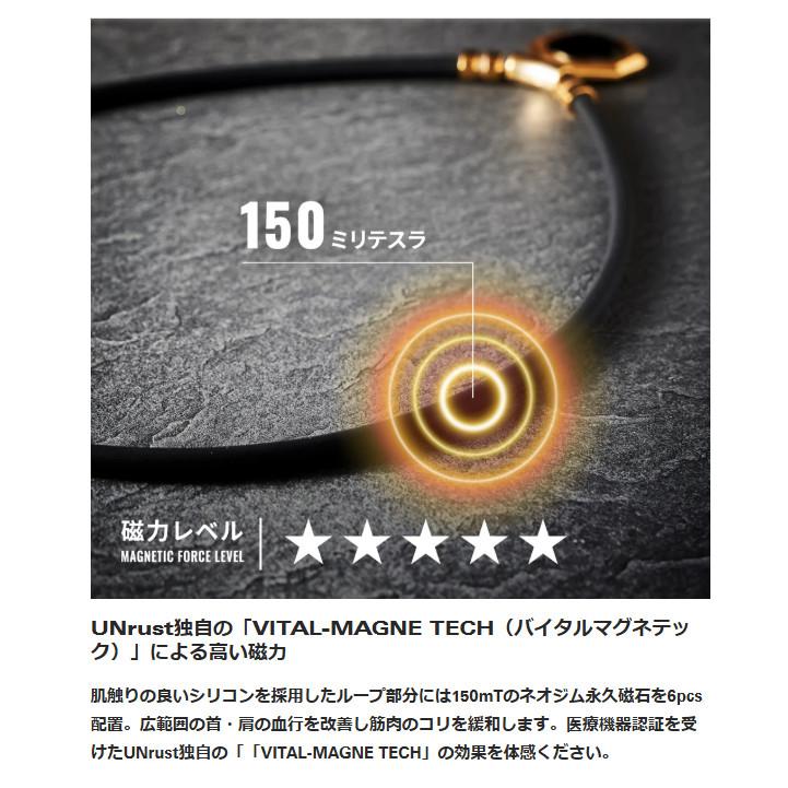アンラスト UNrust レイ Ray 正規品 磁気ネックレス Lサイズ ゴールド