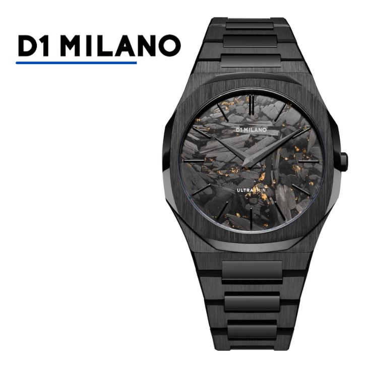 D1 MILANO（ディーワン ミラノ） UTBJ31 正規品 ULTRA THIN ウルトラ 