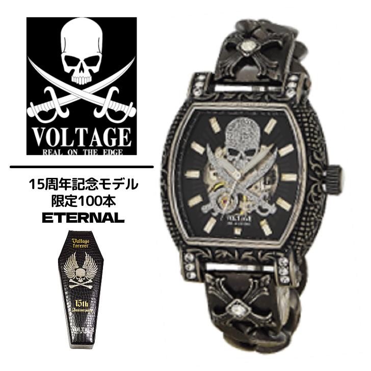 VOLTAGE 正規品 VO-025S-02M ヴォルテージ 15年記念モデル 限定100本 ETERNAL ブラスチェーンバンド アンティークシルバー クリスタル 自動巻