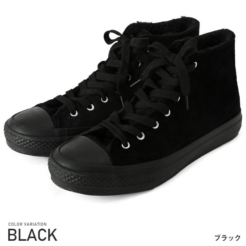 スニーカー メンズ 靴 シューズ ブラッチャーノ Bracciano 裏ボア ハイカット 暖か ビター系 |  | 08