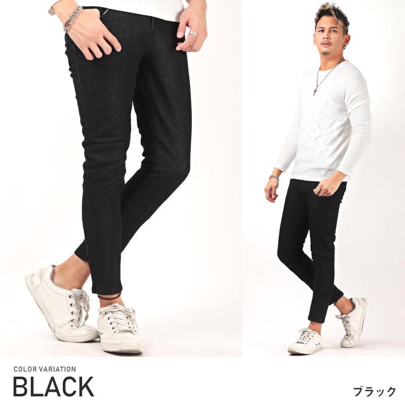 デニムパンツ メンズ ボトムス 黒 ジーンズ スリム ブラック デニムパンツ メンズ ボトムス 黒 ジーンズ スリム ブラック