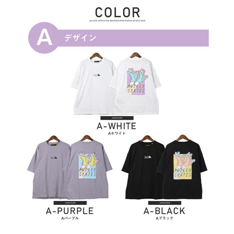 Tシャツ メンズ トップス ストリート ローラースケート スケボー ロゴ バックプリント イラスト 半袖 0403 Clothes Unit 通販 Yahoo ショッピング