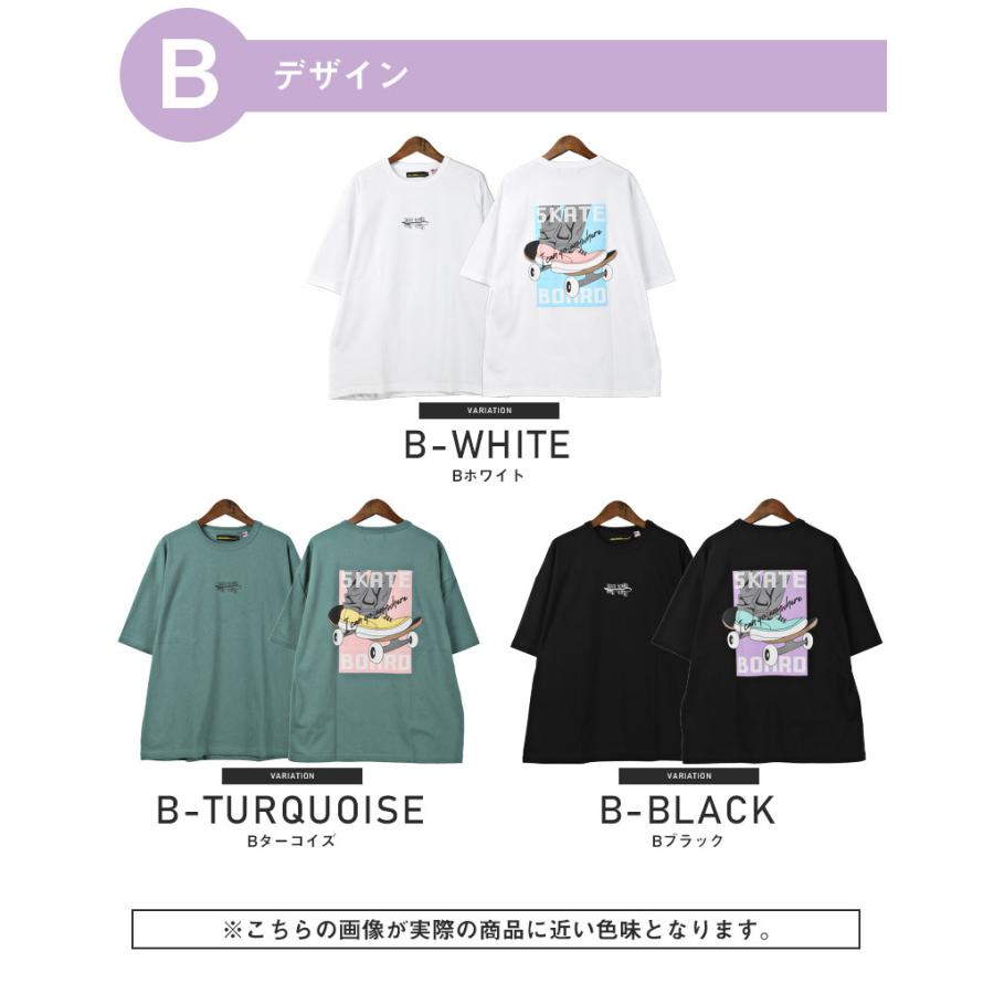 Tシャツ メンズ トップス ストリート ローラースケート スケボー ロゴ バックプリント イラスト 半袖 0403 Clothes Unit 通販 Yahoo ショッピング