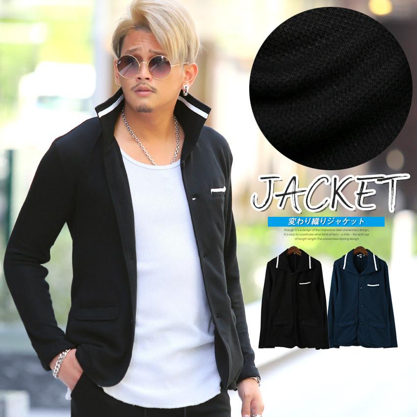 イタリアンカラー ジャケット メンズ アウター 上品 大人 ライン スタンドカラー 変わり織り ビター系 Seasonal Wrap入荷