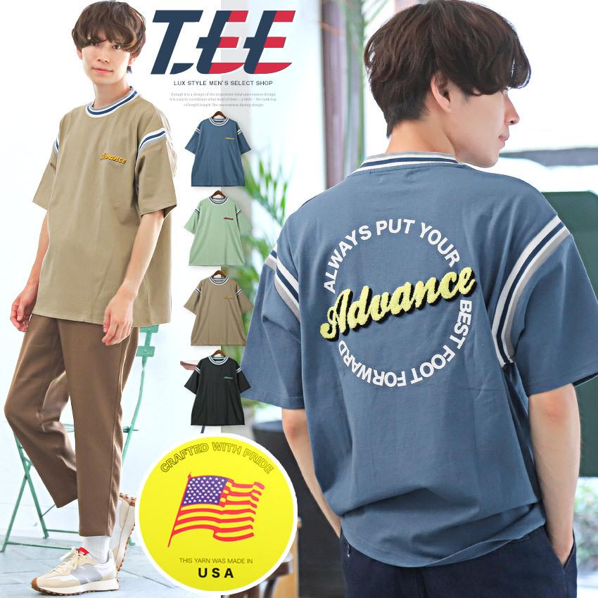 Tシャツ メンズ トップス アメカジ 夏 米綿 ライン プリント ロゴ 米綿 刺繍 サガラ 半袖 ストリート 0678 Clothes Unit 通販 Yahoo ショッピング