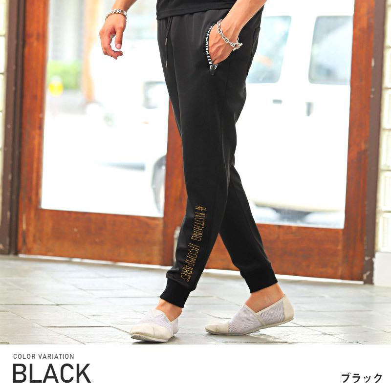 STONE  ブラック ジョガーパンツ 楽天市場】stone island（スタイル（パンツ）ジョガーパンツ）（ズボン