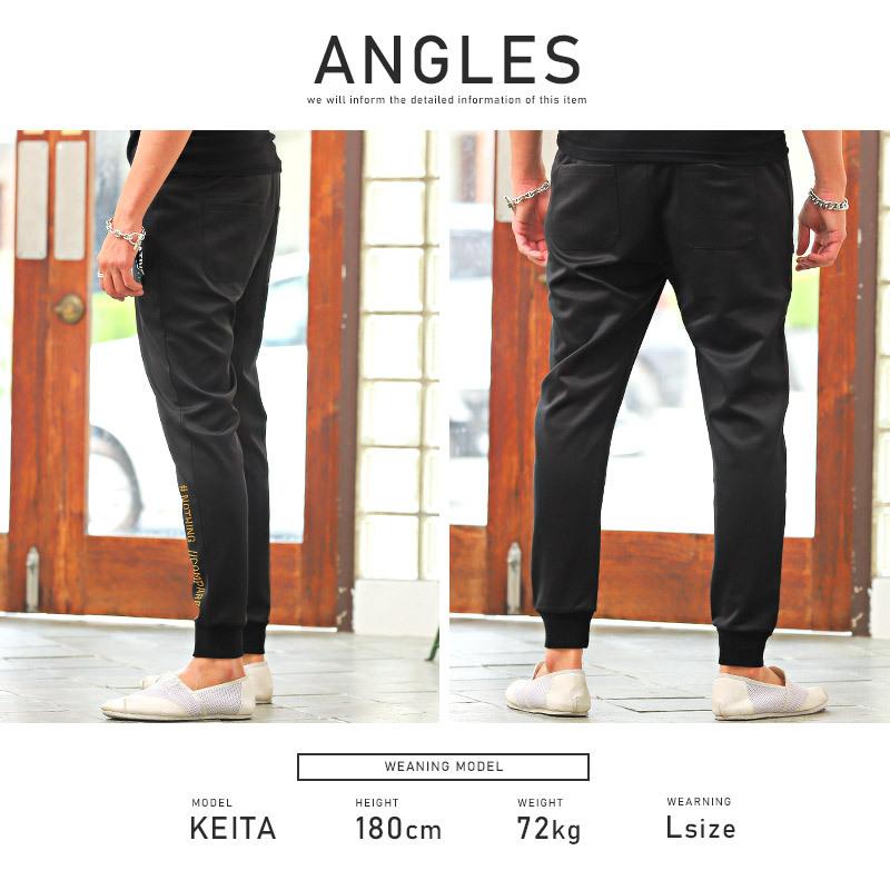 STONE  ブラック ジョガーパンツ 楽天市場】stone island（スタイル（パンツ）ジョガーパンツ）（ズボン