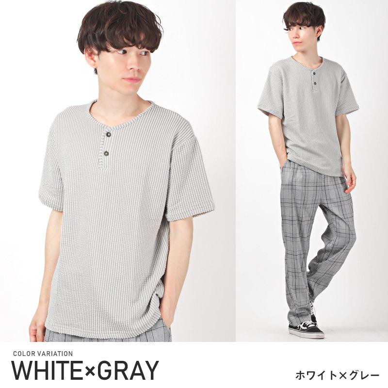 Tシャツ メンズ トップス ルーズ 総柄 ストライプ柄 無地 ヘンリーネック シアサッカー 半袖 ビター系 |  | 16