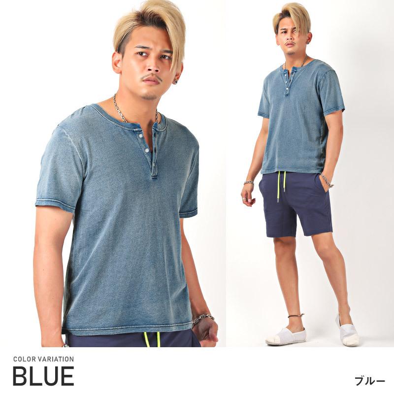 Tシャツ メンズ トップス 夏 無地 色落ち ブリーチ インディゴ デニム ヘンリーネック 半袖 ビター系 0817 Clothes Unit 通販 Yahoo ショッピング