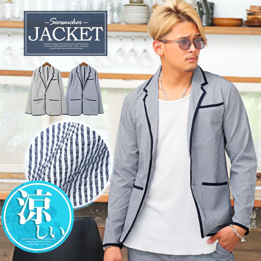 ▲送料無料▲ テーラードジャケット メンズ アウター 春夏 パイピング シアサッカー ジャケット ビター系 | 