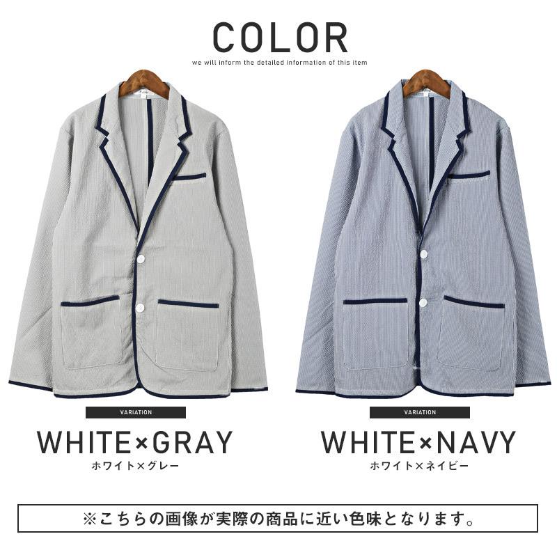 ▲送料無料▲ テーラードジャケット メンズ アウター 春夏 パイピング シアサッカー ジャケット ビター系 |  | 03