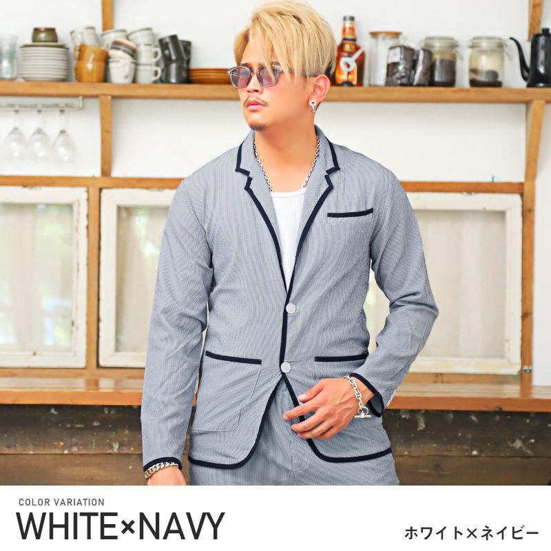 ▲送料無料▲ テーラードジャケット メンズ アウター 春夏 パイピング シアサッカー ジャケット ビター系 |  | 06