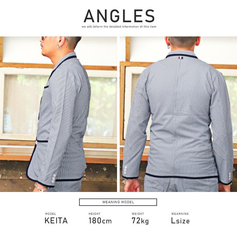 ▲送料無料▲ テーラードジャケット メンズ アウター 春夏 パイピング シアサッカー ジャケット ビター系 |  | 10