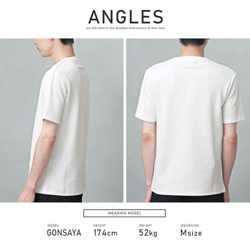Tシャツ メンズ トップス 細身 黒 白 カットソー クルーネック 無地 ダイヤジャガード 半袖 ビター系 0868 Clothes Unit 通販 Yahoo ショッピング