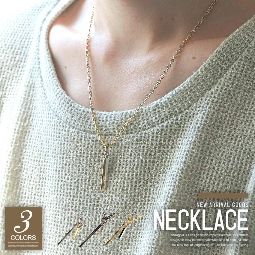 ▲メール便対象▲ ネックレス メンズ アクセサリー チャーム メタリック シルバー ゴールド メンズアクセ | 