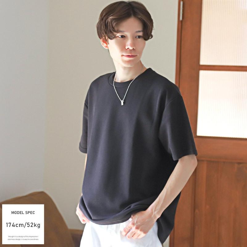 ▲メール便対象▲ ネックレス メンズ 小物 アクセ ジュエリー チェーン プレート モチーフ アクセサリー |  | 05