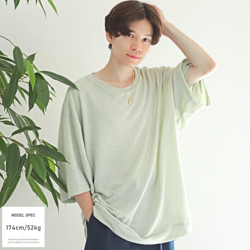 ▲メール便対象▲ ネックレス メンズ 小物 アクセ ジュエリー チェーン プレート モチーフ アクセサリー |  | 09