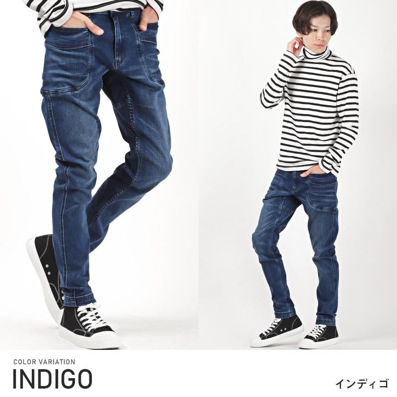 セール デニムパンツ スキニーパンツ ボトムス カーゴ サイドポケット 