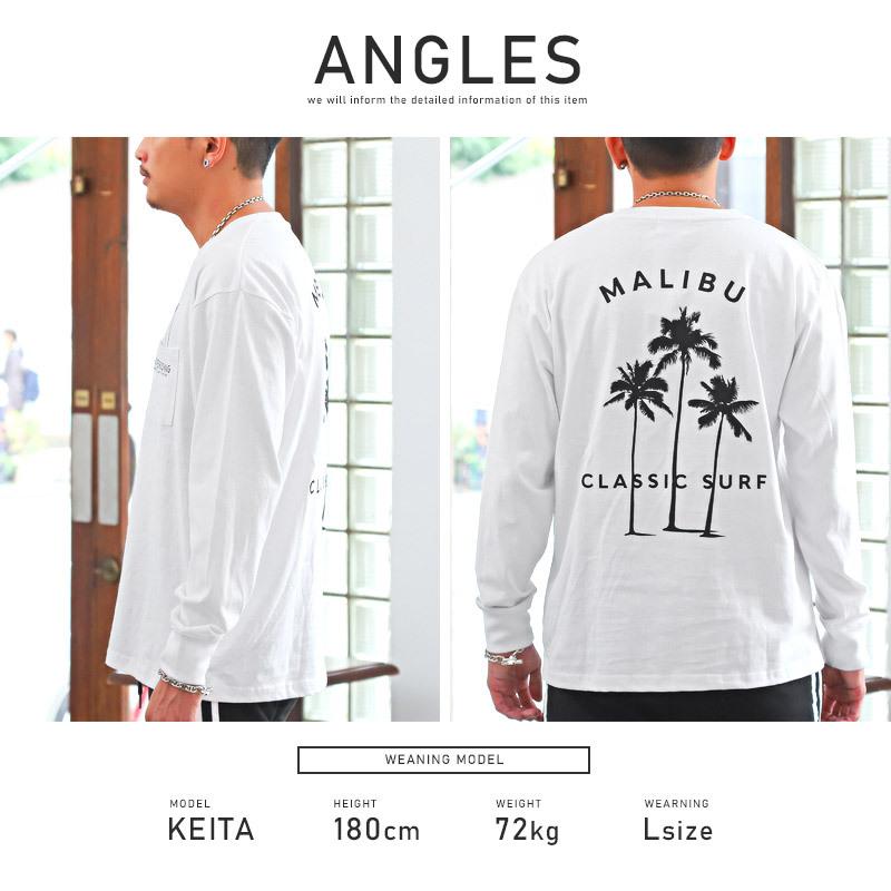 ロンt メンズ トップス サーフ イラスト ヤシの木 バックプリント ロゴ ポケット 長袖tシャツ ビター系 09 Clothes Unit 通販 Yahoo ショッピング