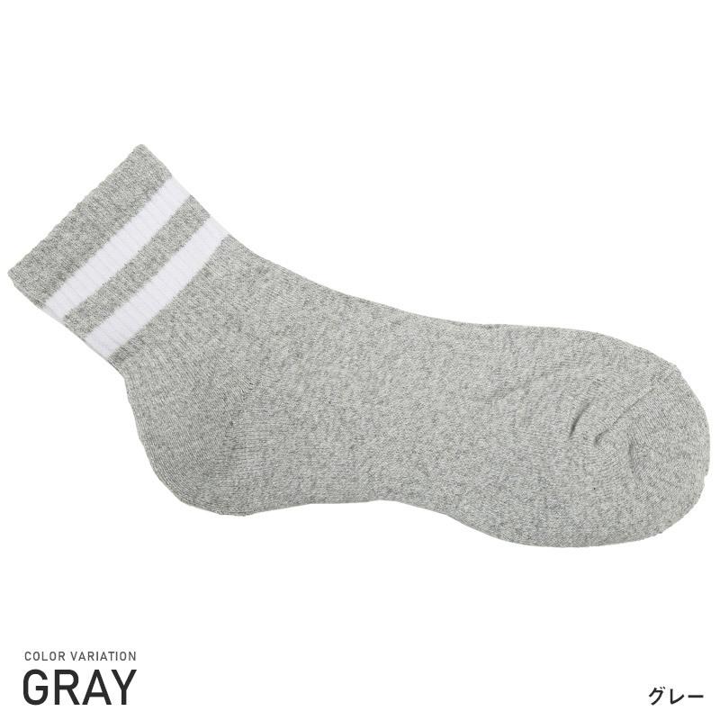 靴下 メンズ ソックス 小物 ギフト リブライン 2本ライン リブ ライン クルーソックス ビター系 |  | 07