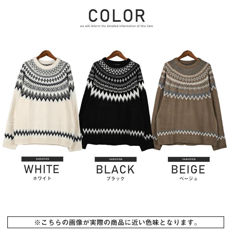 ニット メンズ トップス 韓国 韓国系 ルーズ ノルディック 幾何学模様