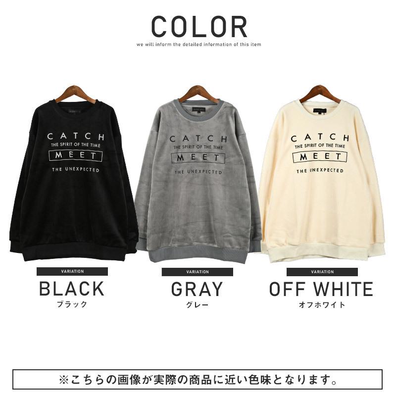 トレーナー メンズ トップス ストリート 韓国 韓国系 冬 秋 ビッグシルエット クルーネック プリント ロゴ スウェード |  | 04