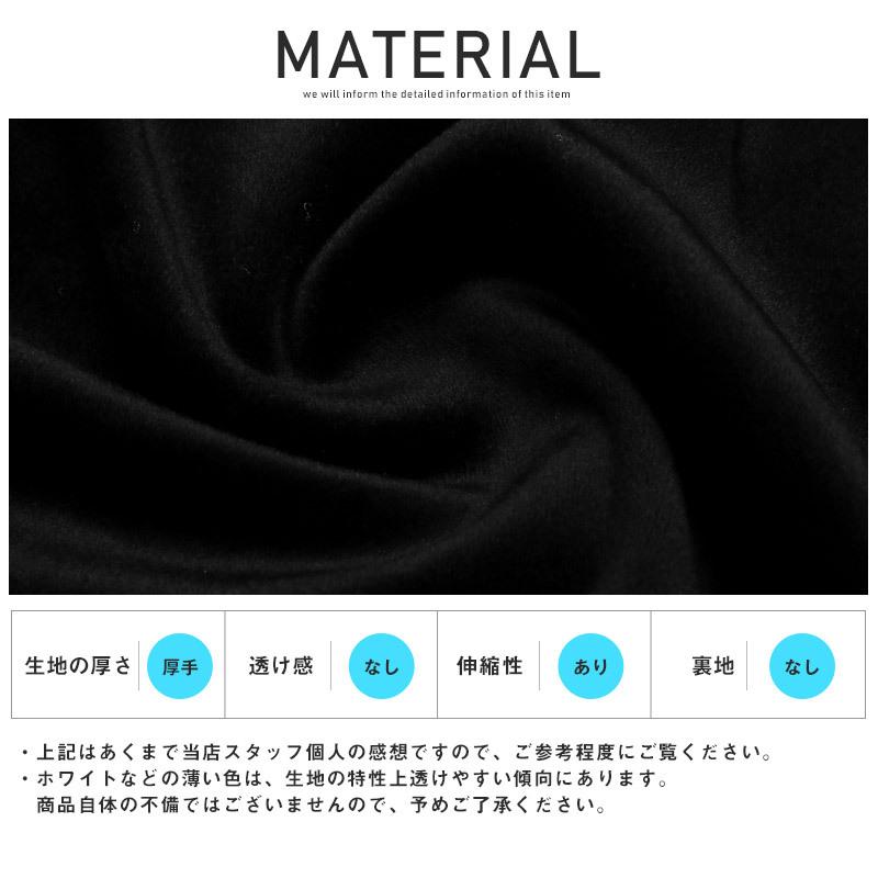 トレーナー メンズ トップス ストリート 韓国 韓国系 冬 秋 ビッグシルエット クルーネック プリント ロゴ スウェード |  | 15