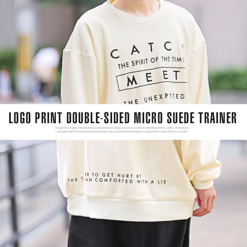 トレーナー メンズ トップス ストリート 韓国 韓国系 冬 秋 ビッグシルエット クルーネック プリント ロゴ スウェード |  | 09