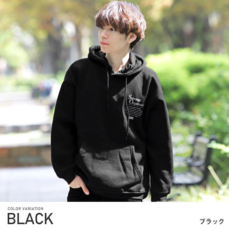 パーカー メンズ トップス 韓国 韓国系 ストリート プルオーバー プリント ロゴ ビッグシルエット 裏起毛 スウェット 1162 Clothes Unit 通販 Yahoo ショッピング