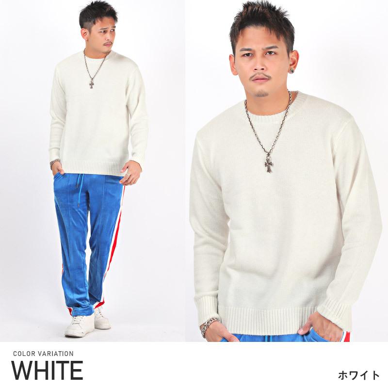 ニット メンズ トップス 韓国 韓国系 ニットソー 形状安定