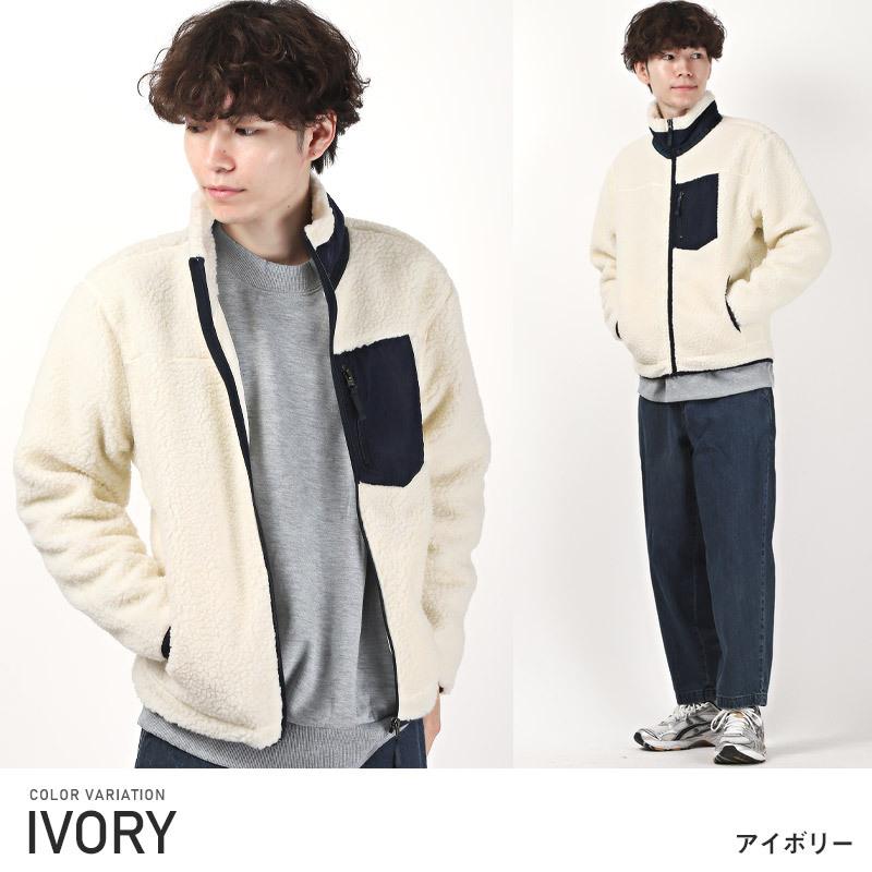 ボア ジャケット アウター 韓国 韓国系 秋冬 フリース 無地 迷彩