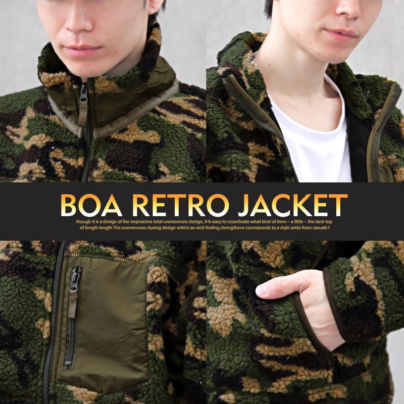 ボア ジャケット アウター 韓国 韓国系 秋冬 フリース 無地 迷彩