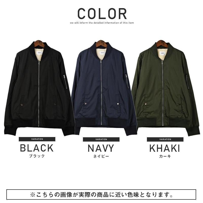 MA-1 フライトボアジャケット ネイビー MA-1ジャケット メンズ アウター 韓国 韓国系 シャギーボア 暖か