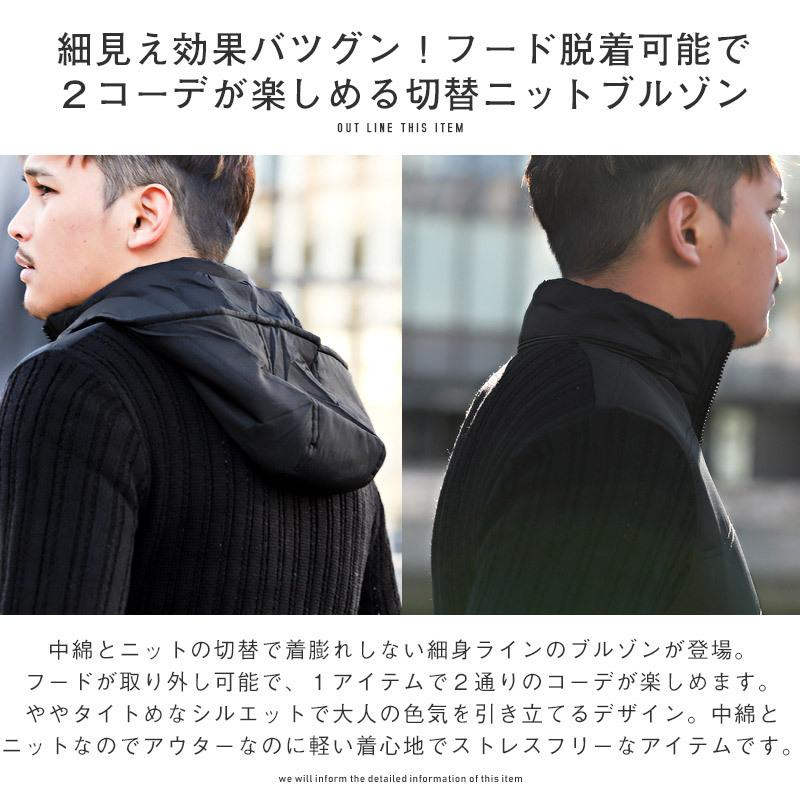 セール △送料無料△ ジャケット メンズ アウター 韓国 韓国系 暖か 