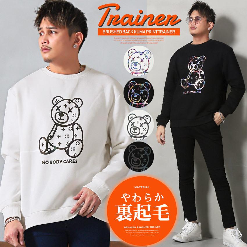 トレーナー メンズ トップス 韓国 韓国系 クルーネック 裏起毛 プリント クマ テディベア スウェット 白 黒 1247 Clothes Unit 通販 Yahoo ショッピング