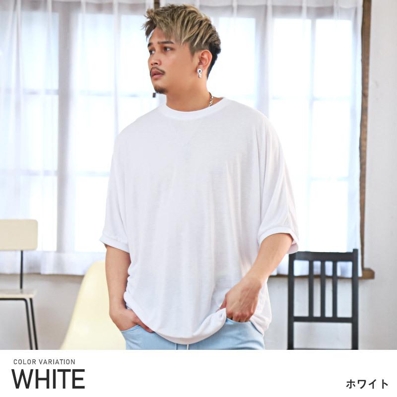 Kuisogan 長袖tシャツ メンズ 半袖 おしゃれ 軽い トップス 洋服 綿 長袖 柔らかい カジュアル ビッグ ビックシルエット シルエット ストリート Tシャツ 薄手 無地 Kuisogan 長袖tシャツ メンズ 半袖 おしゃれ 軽い トップス 洋服 綿 長袖 柔らかい カジュアル ビッグ ビックシルエット シルエット ストリート Tシャツ 薄手 無地