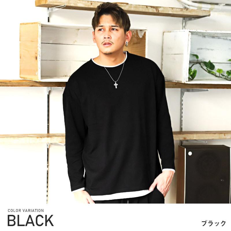 ロンt メンズ トップス ストリート 重ね着風 無地 ビッグシルエット フェイクレイヤード 長袖tシャツ 1355 Clothes Unit 通販 Yahoo ショッピング