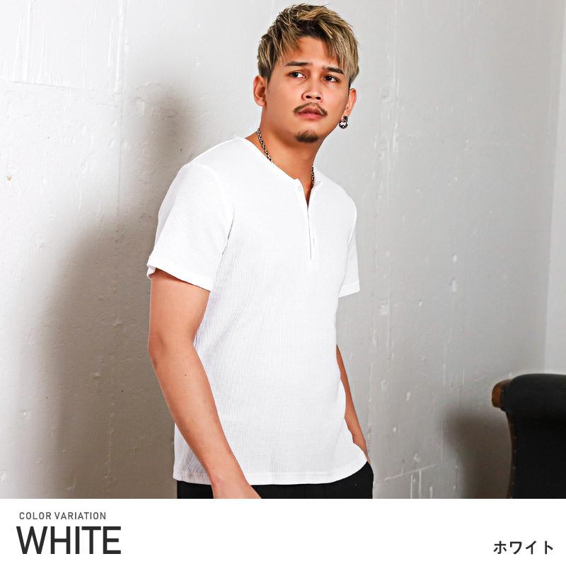 Tシャツ メンズ トップス 韓国 韓国系 インナー カットソー サーマル