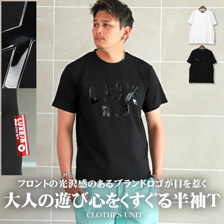 Tシャツ メンズ 半袖 トップス プリント ロゴ エナメル 光沢 エンボス