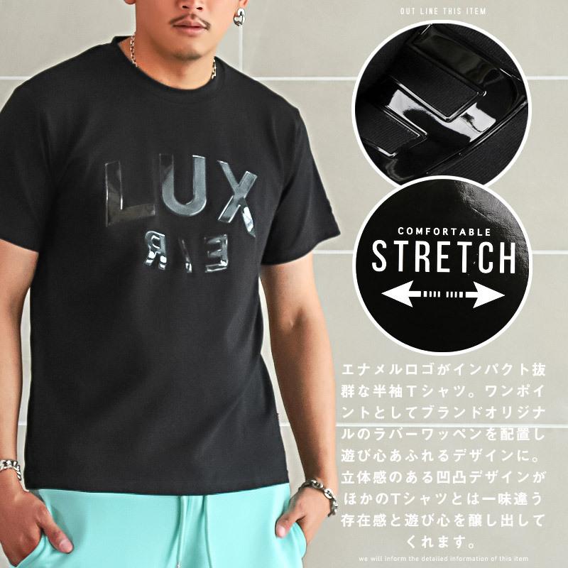 Tシャツ メンズ 半袖 トップス プリント ロゴ エナメル 光沢 エンボス