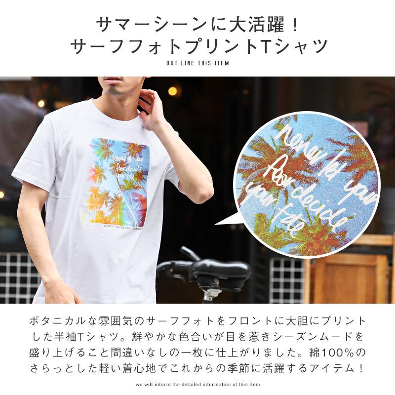 Tシャツ メンズ トップス 韓国 韓国系 サーフ ビーチ プリント ロゴ
