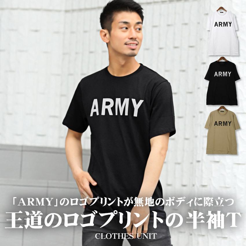 Tシャツ メンズ トップス 韓国 韓国系 ストリートワンポイント