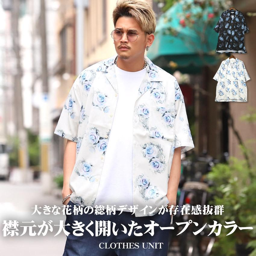 オープンカラーシャツ メンズ トップス 韓国 韓国系 リゾート ビッグシルエット 総柄 花柄 半袖 1543 Clothes Unit 通販 Yahoo ショッピング